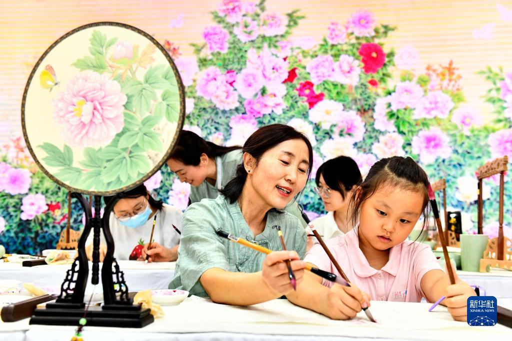 最大的外围平台